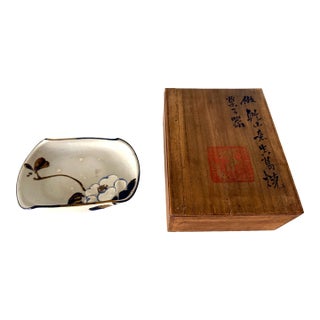 Japanese Ceramic Bowl Makuzu Kozan with Original Inscribed Box For Sale