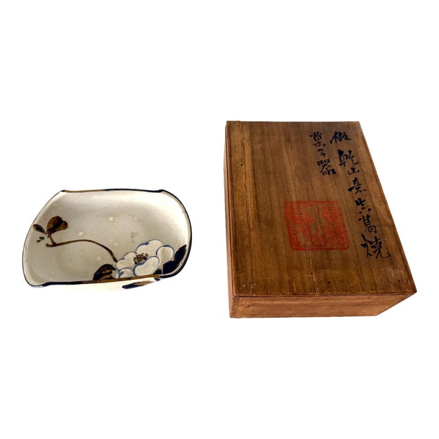 Japanese Ceramic Bowl Makuzu Kozan with Original Inscribed Box For Sale