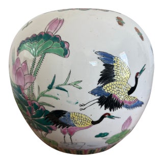 Vintage Chinese Porcelain Jardinière With Cranes & Lotus Motif For Sale