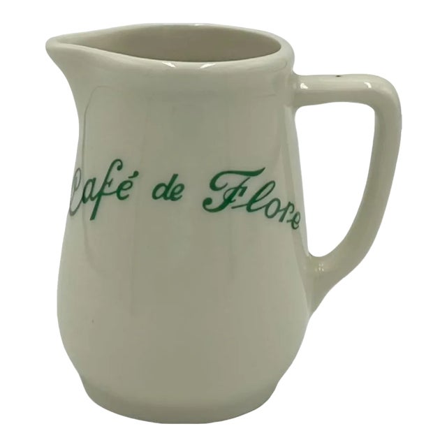 Cafe De Flore Paris France Restaurant Small Coffee Creamer Pitcher For Sale
