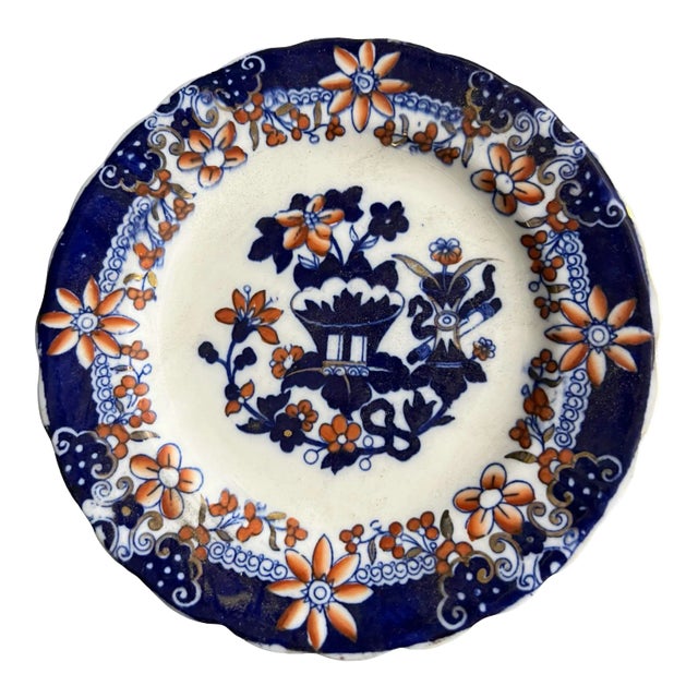 Antique Chinoiserie Style Flow-Blue Plate For Sale