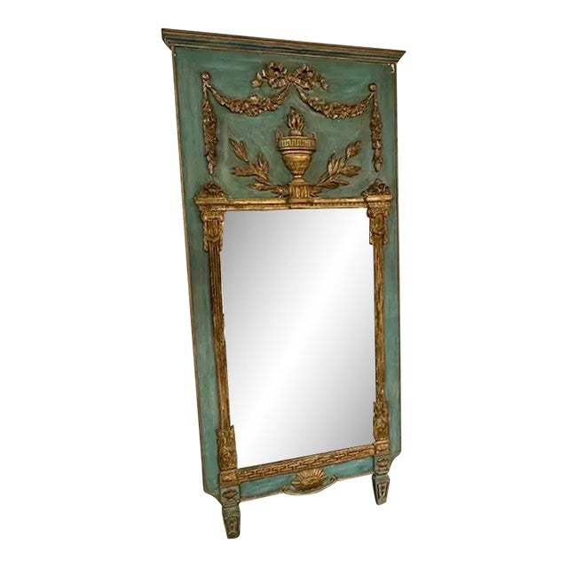 French Neo-Classical Trumeau Mirror For Sale