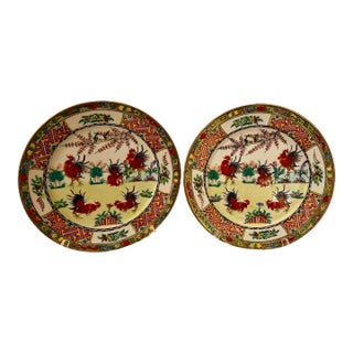 Vintage Chinese Hand Painted Gold Gilded Porcelain Plates W/ Roosters - A Pair For Sale
