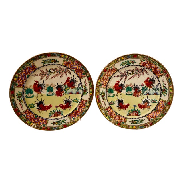 Vintage Chinese Hand Painted Gold Gilded Porcelain Plates W/ Roosters - A Pair For Sale