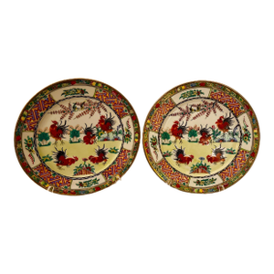 Vintage Chinoiserie Asian Rooster Decorative Plates - A Pair