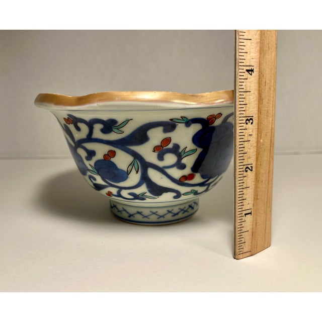 C. 1830-1860 Late Edo Antique Japanese Pottery Bowl, Kyushu Museum Mark #147 For Sale - Image 11 of 12