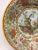 Victorian 1971 Daher Victorian Scene Toleware Bowl For Sale - Image 3 of 11