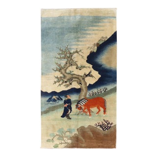 Early 20th Century Tibetan Pictorial Throw Rug - 2'5" x 5' For Sale