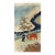 Early 20th Century Tibetan Pictorial Throw Rug - 2'5" x 5' For Sale
