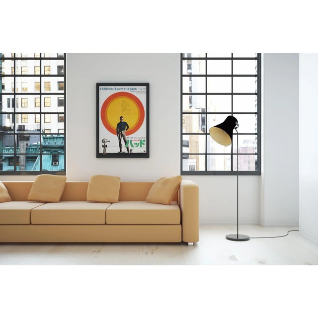 Paul Newman Hud Original Vintage Movie Poster, Japanese, 1963 For Sale - Image 4 of 5