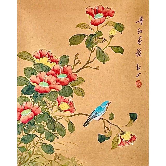 Original Chinese Floral Painting, Signed by Artist, Matted and Framed - 23" X 28" For Sale - Image 4 of 7