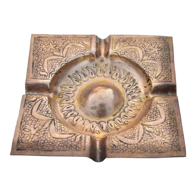 Mid 20th Century Engraved Moroccan Brass Ashtray For Sale