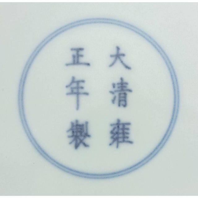 Chinese Porcelain Si Bat & Peach Motif Charger For Sale - Image 9 of 9