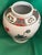 Vintage Hand Painted Floral Japanese Kakiemon-Style Porcelain Vase For Sale In Washington DC - Image 6 of 9