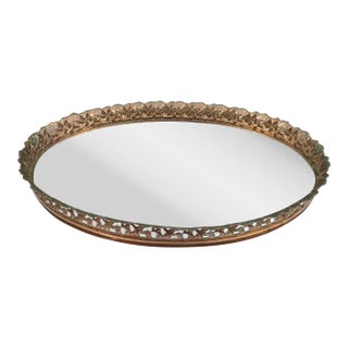 Vintage Metal Filigree Large Oval Mirror Vanity Tray Brass Finish For Sale