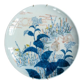 19th Century Japanese Late Edo or Meiji Period Polychrome Arita Charger For Sale