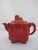 Chinese Red Lacquer Climbing Foo Dog Finial Lid Decorative Teapot For Sale - Image 4 of 11