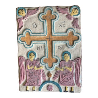 Portugese Terra Cotta Wall Hanging / Tile For Sale