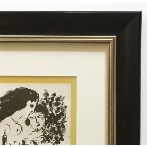 Marc Chagall Marc Chagall Framed Lithograph18 Vence Fetes De Paques 1959 For Sale - Image 4 of 4