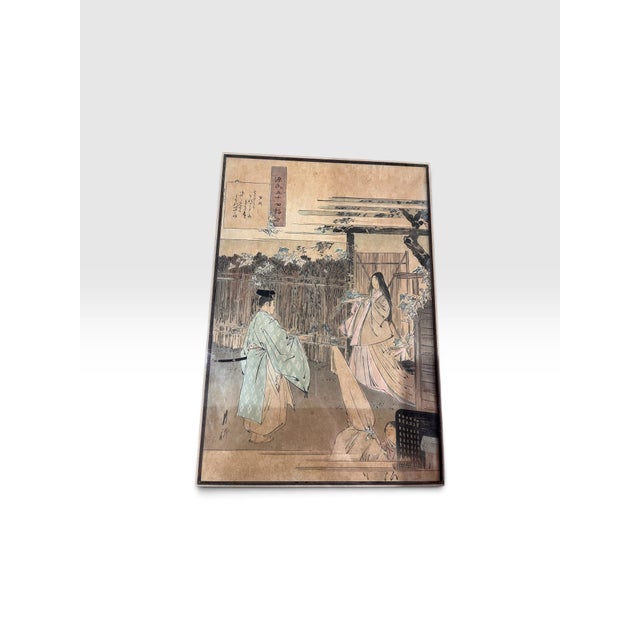 Ornamental & Decorative Materials Pair of 1892 Ogata Gekkō Japanese Meiji Woodblock Prints, Tale of Genji, Framed For Sale - Image 7 of 10