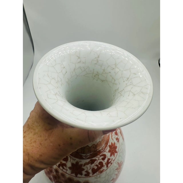 Vintage Chinoiserie Vase For Sale - Image 4 of 8
