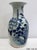 Chinese Porcelain Baluster Vase, 19th Century For Sale - Image 10 of 15