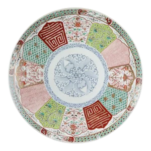 Large Antique Japanese Porcelain Meiji Period Charger