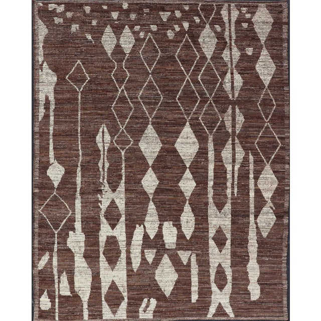 2020s Modern Casual Afghan Tribal Rug in Wool With Abstract Design in Browns and Ivory For Sale - Image 13 of 13
