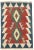 Vintage Persian Shiraz Kilim Rug - 02'00 X 02'11 For Sale - Image 9 of 9