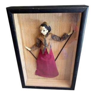 Antique Framed Asian Shadow Box Puppet/Doll 13x20 For Sale