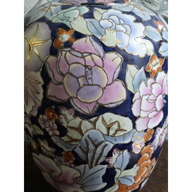 Chinese Ornamental Vase, 1960s For Sale - Image 3 of 7
