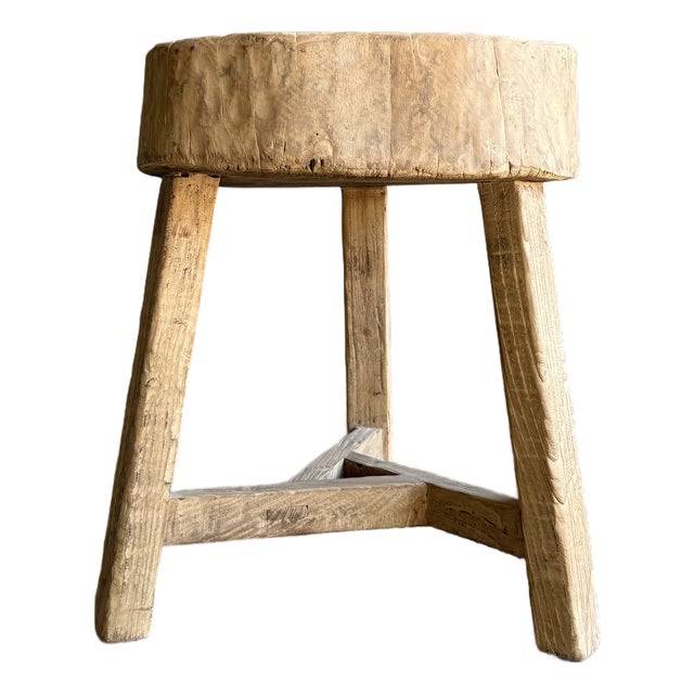 Vintage Elm Wood Chop Block Table #N32 For Sale