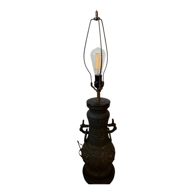 Mid-Century James Mont Style American Chinese Archaic Form Bronze Lamp For Sale