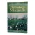 The Gardens of Monticello For Sale
