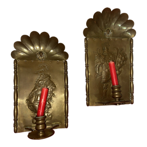18thc French Brass Heraldic Wall Sconces a - Pair