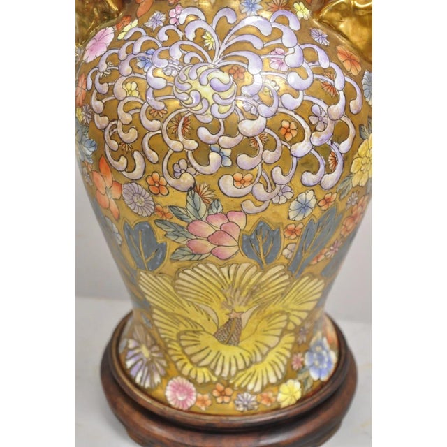Ceramic Vintage Chinoiserie Orange Porcelain Ceramic Foo Dog Table Lamp For Sale - Image 7 of 12