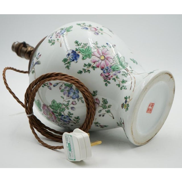 Chinese Qianlong Nian Zhi Porcelain Vase Table Lamps, 1960s, Set of 2 For Sale - Image 14 of 15