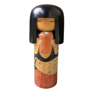 Vintage Japanese Gumma Kokeshi by Kisaku, 1970s For Sale