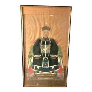 Antique Qing Dynasty Ancestor Portrait Painting, Framed For Sale