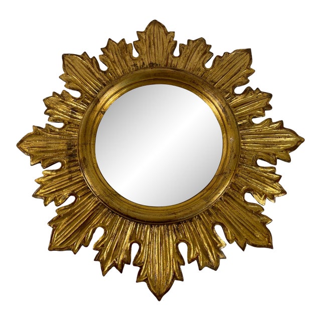 Vintage French Style Giltwood Sunburst Wall Mirror For Sale