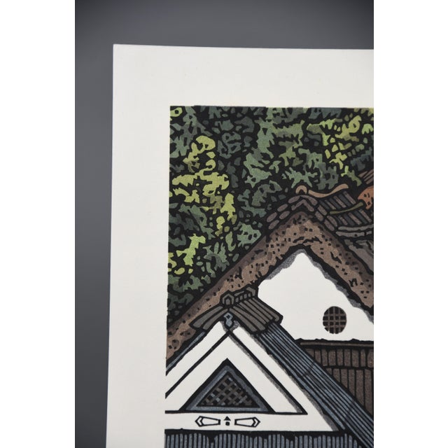 Katsuyuki Nishijima, Deep Green, 1990s, Woodblock For Sale - Image 6 of 12