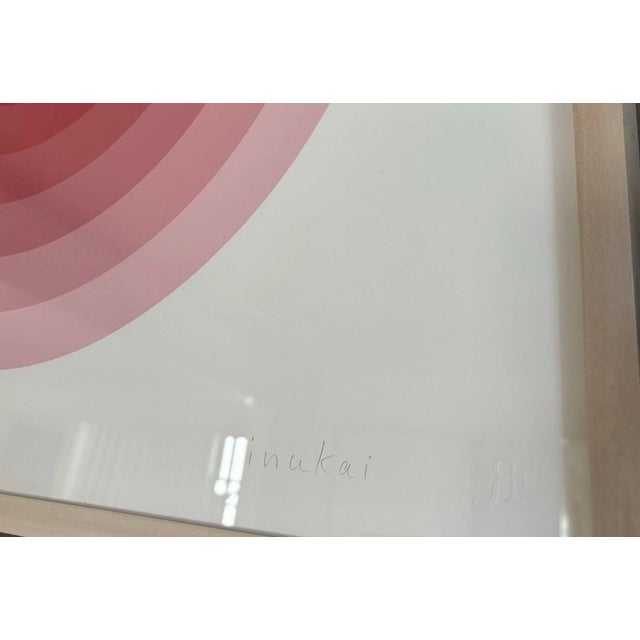 Op Art Kyohei Inukai "Echo" 1968 Rare Screenprint – Framed For Sale - Image 3 of 6