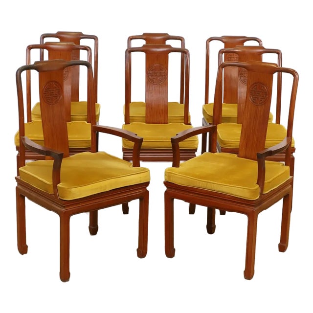 Mid 20th Century George Zee & Co. Anglo-Chinese Teak Extendable Dining Chairs - Set of 8 For Sale