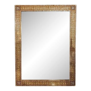 Middle Eastern Mother of Pearl and Bone Inlaid Mirrors For Sale