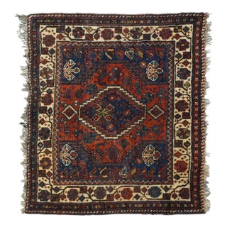 Vintage Shiraz Rug 3'2'' x 3'8'' For Sale