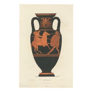 Albert Genick, Greek Amphora with Warrior & Horse, 1883, Lithograph For Sale