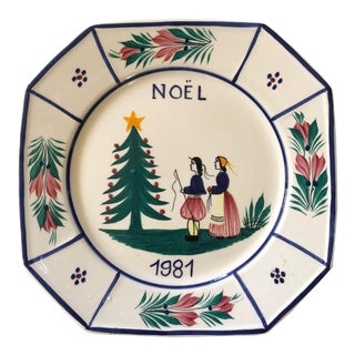 Quimper Noel / Christmas Plate 1981 For Sale