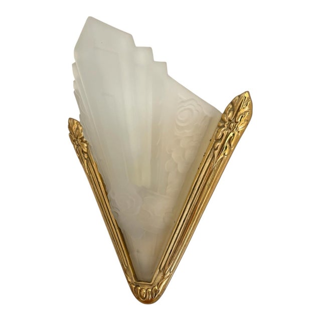 1990s French Art Deco Brass & Frosted Glass Shield Shaped Wall Sconces - A Pair For Sale - Image 5 of 9