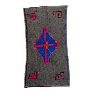 Mid 20th Century Natural Small Door Mat Rug For Sale