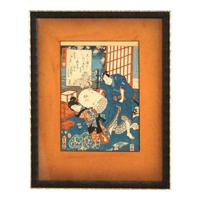 Antique Japanese Woodblock Print with Figures by Kunisada, Framed, C1920 For Sale